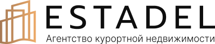 ESTADEL — Агентство курортной недвижимости